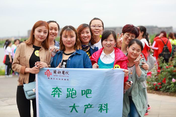 雨中环行太公湖:130名护士的浪漫情调