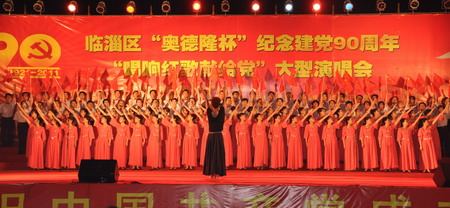 白衣天使亮歌喉，唱响红歌颂党恩