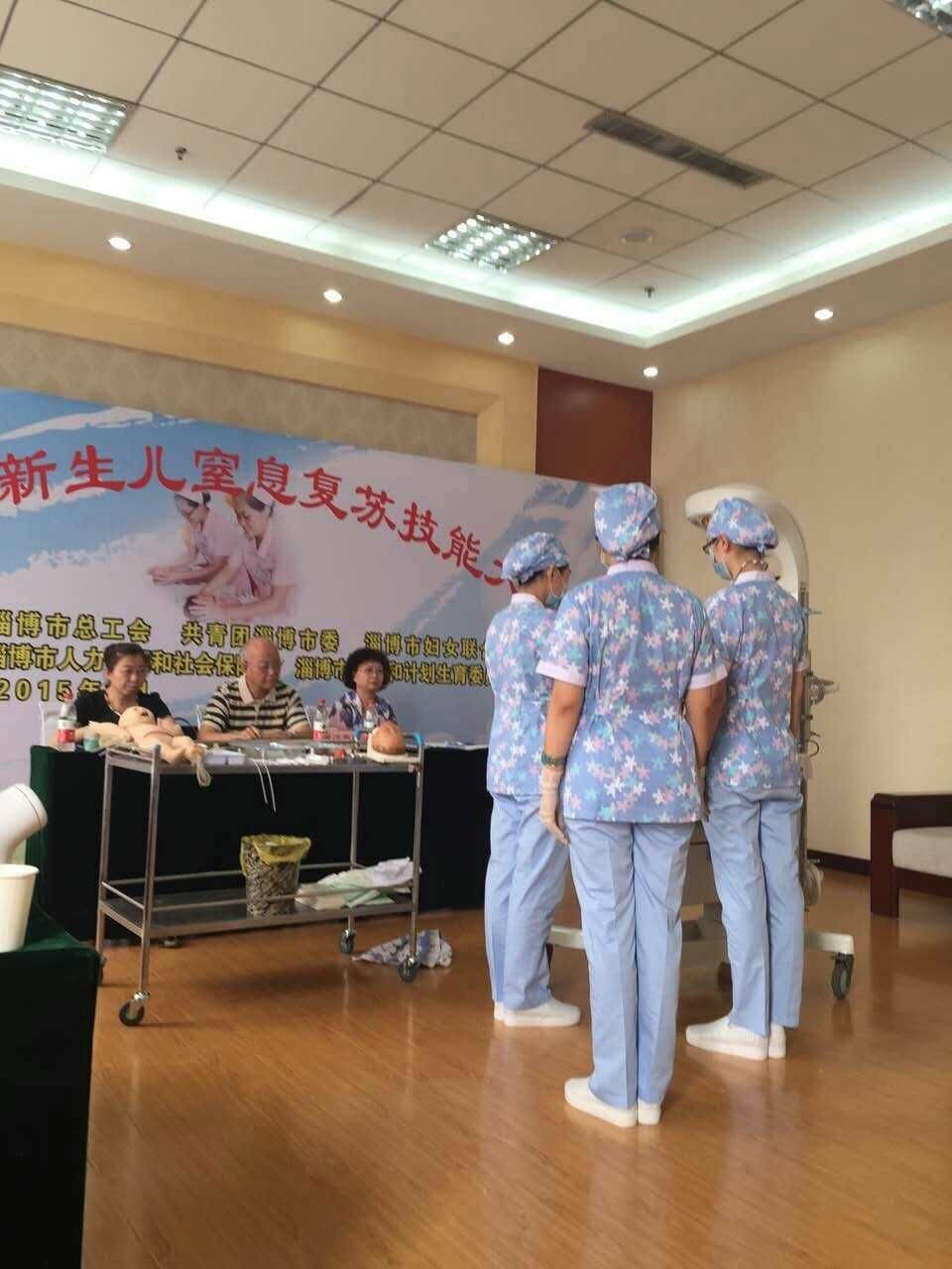 齐都医院代表队获淄博市新生儿窒息复苏比赛第二名
