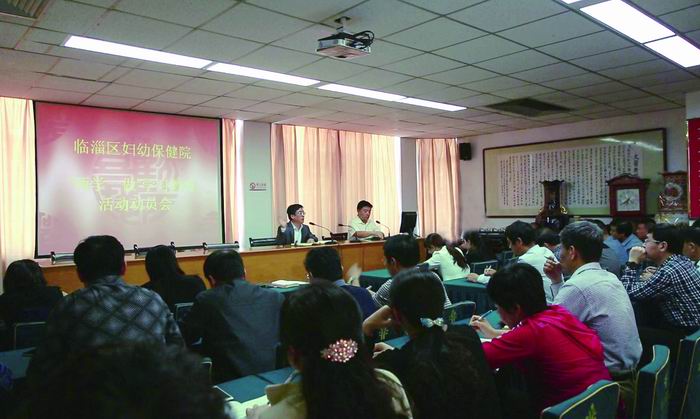“两学一做”学习教育在我院部署