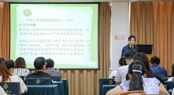 齐都医院举办“临淄区第二届妇幼健康宣传大使风采大赛”