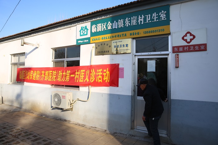 “大雪”时节天地寒，乡镇义诊暖人心