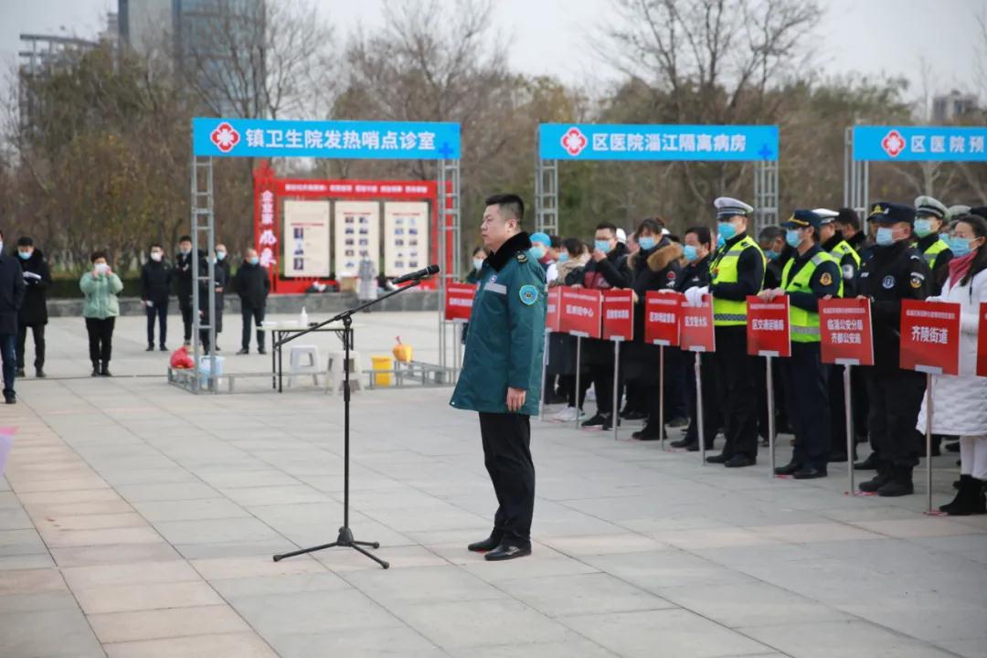 “新冠病毒”疫情防控应急演练，我们在行动！