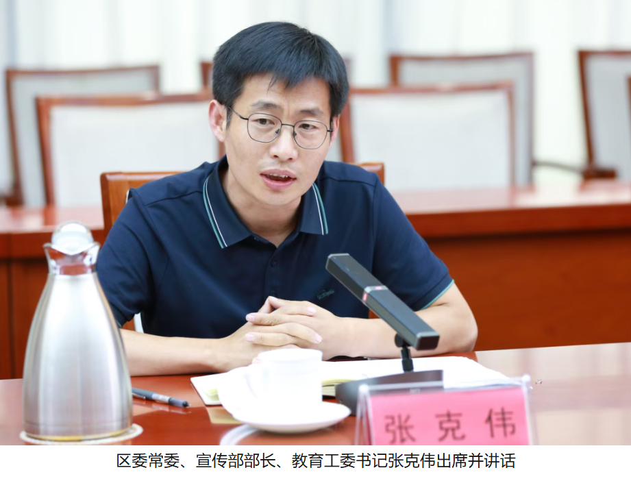 临淄区妇幼保健院（齐都医院）：守护爱心使者，“齐护安康” 保险正式启动！